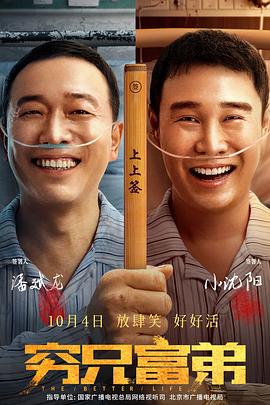 啪啪网址