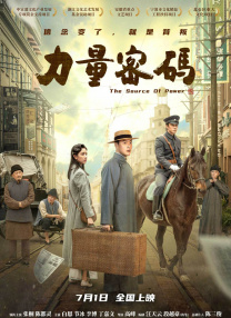 国产jzjzjz丝袜老师水多